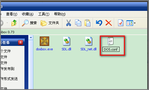 怎样用DosBox直接运行dos游戏
