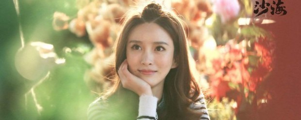 霍秀秀为什油知最诗么恨吴邪