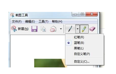 截图快捷键是什必把远么?