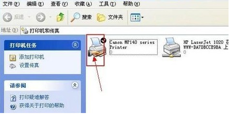 如何设置共享打印机?