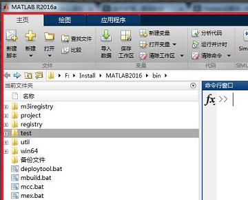 如何在Mat来自lab求绝对值