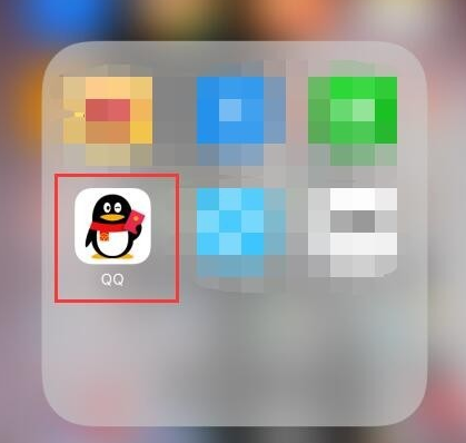 电脑如何注销q来自q账号