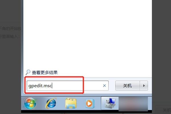 windows无法连接到打印机，操作失败，错误为 0x0000朝候征0006。怎么解决？