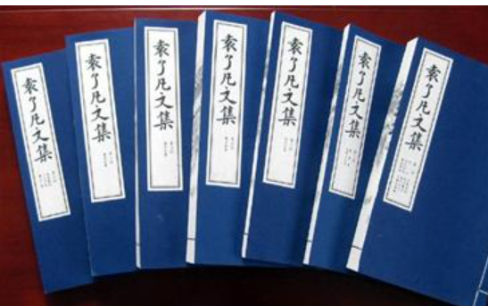 壬子癸丑学来自制名词解释