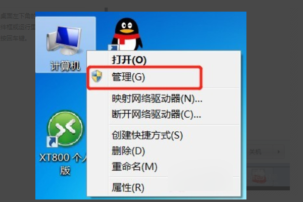 windows无法连接到打印机，操作失败，错误为 0x0000朝候征0006。怎么解决？