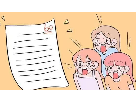 2022年来自高考作文题目是什么