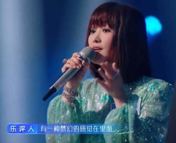 盛开在细组冬天的水仙是什么歌
