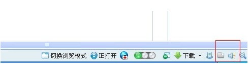 我电来自脑没声音了怎么调出来