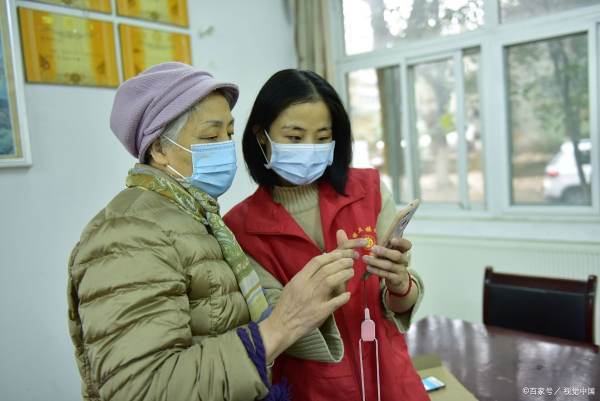 泉州市公共资源来自交易中心