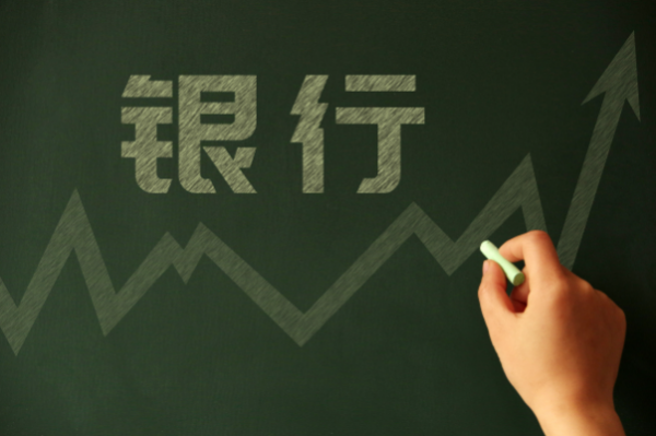 各大银行2023年秋招时间