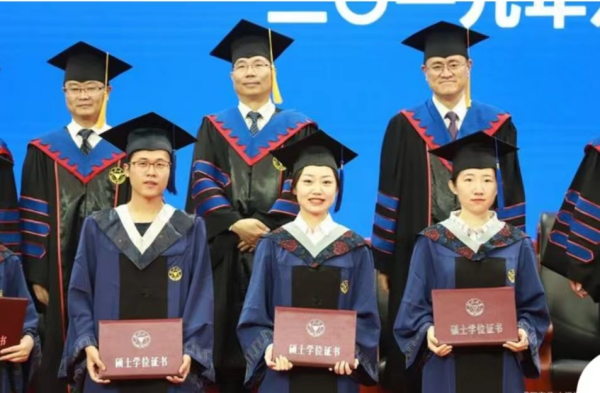 本硕连读受回演需要什么条件