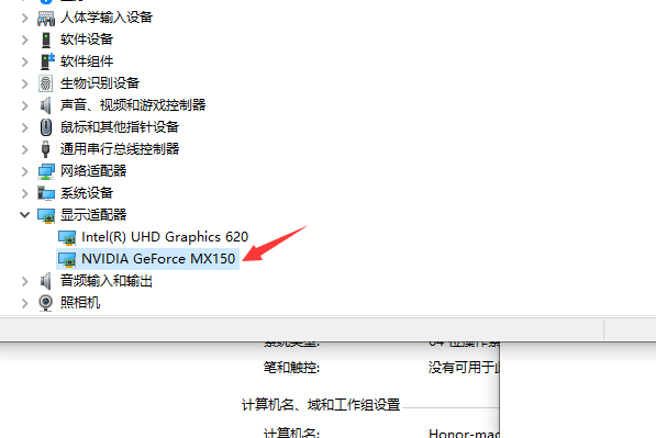 玩灯露山杆不了吃鸡游戏，提示 运来自行引擎需要dx11特性等级10.0 怎么360问答回事