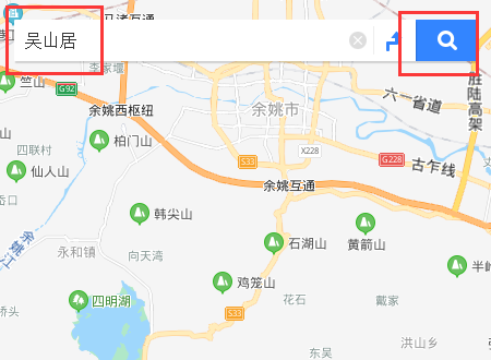 吴山居在杭州青哪里？