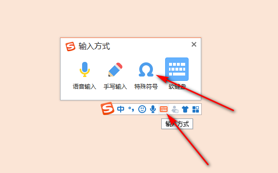 圆圈中有个数字1~20 怎么打出来