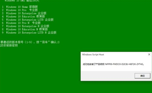 电脑右下角提示“转到电脑设置以激活wind话改补ows”是什么意思？