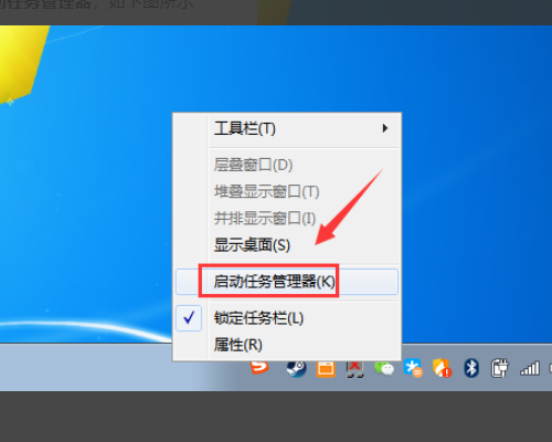 upgrade已来自停止工作老是弹出怎么办？