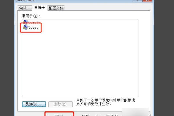 windows无法连接到打印机，操作失败，错误为 0x0000朝候征0006。怎么解决？
