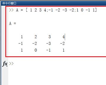 如何在Mat来自lab求绝对值