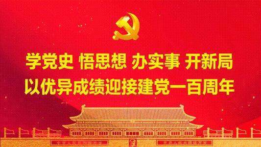 中国特色来自社会主义为什么好?