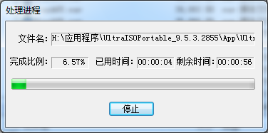CDFS文件系统的光盘如何打开
