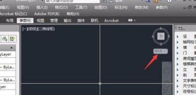 cad坐标系怎么设置