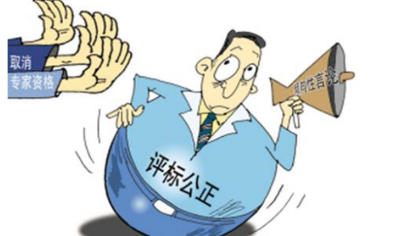 投标和招标是什么意思