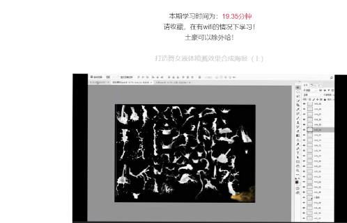 微信公众号上的来自视频怎么下载到电脑