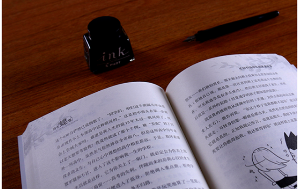 考生状态： 自由可投是什么意思?
