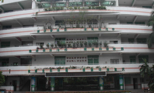 广州天河区小学排名一览表