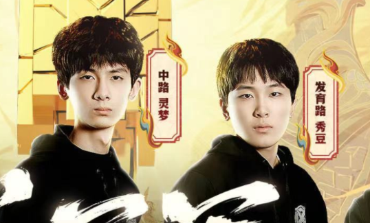 xyg战家原只节费跑声州玉倍负队和张大仙什么关系？