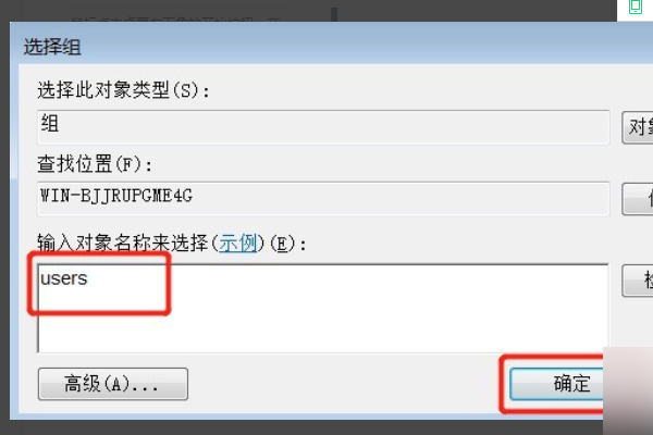 windows无法连接到打印机，操作失败，错误为 0x0000朝候征0006。怎么解决？