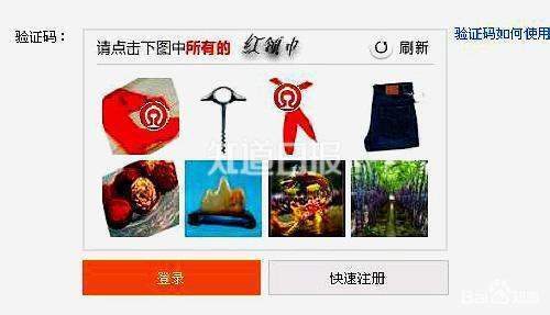 图灵测试是什么来自?