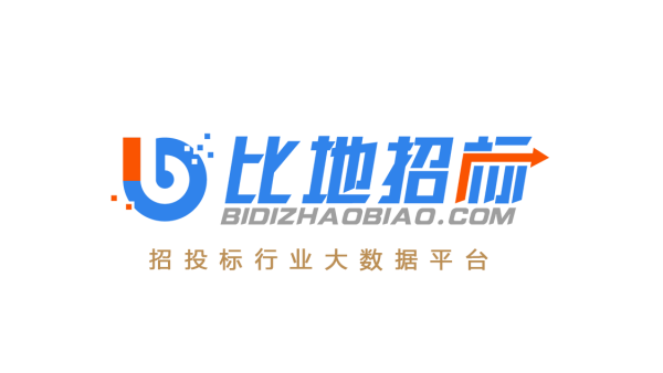 评标委员会的专家人数怎么确定？