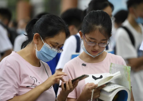 中考试卷是全省统一还是全市统一?