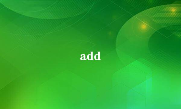 add