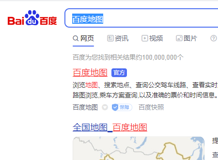 吴山居在杭州青哪里？