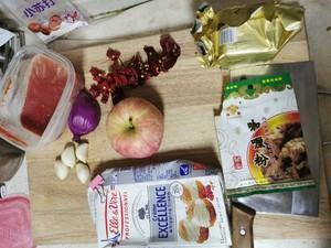 咖喱的制作材料有什么？