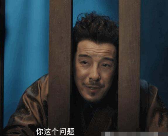赘婿方天雷结名局