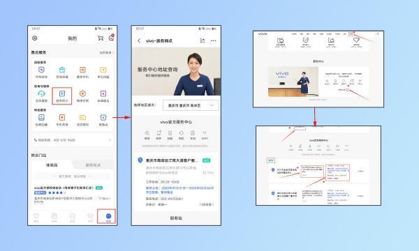 手机内屏坏了，修要多少钱？