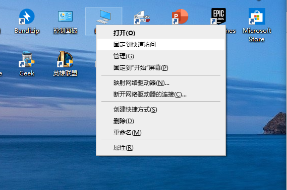 玩灯露山杆不了吃鸡游戏，提示 运来自行引擎需要dx11特性等级10.0 怎么360问答回事