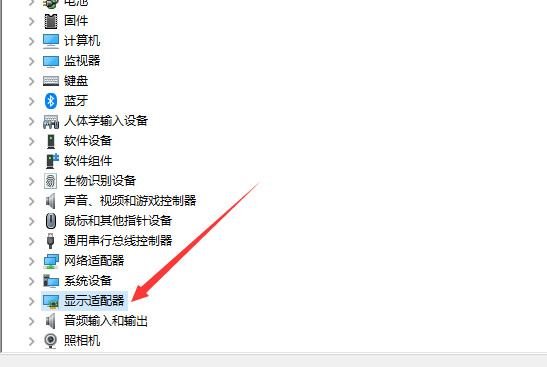 玩灯露山杆不了吃鸡游戏，提示 运来自行引擎需要dx11特性等级10.0 怎么360问答回事