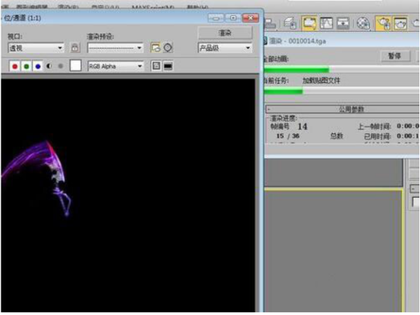 3dmax怎么渲染