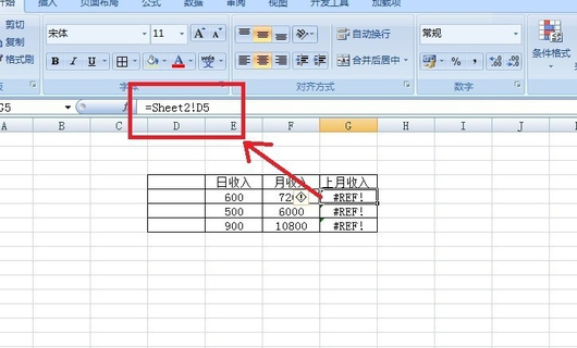 表格ref是什么意思？