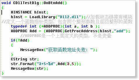 C语言中t来自ypedef struct什么意思