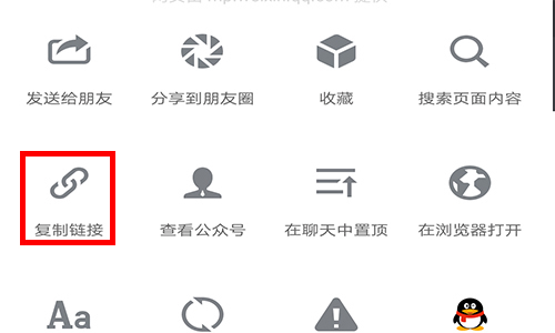 微信公众号上的来自视频怎么下载到电脑