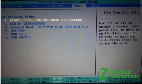宏基笔记本按什么键进入bios？
