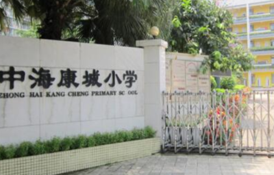 广州天河区小学排名一览表