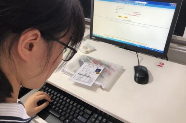 请问高考档案未投出是什么意思