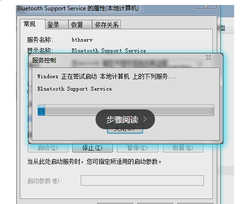 台式机为什么没有蓝牙功能？