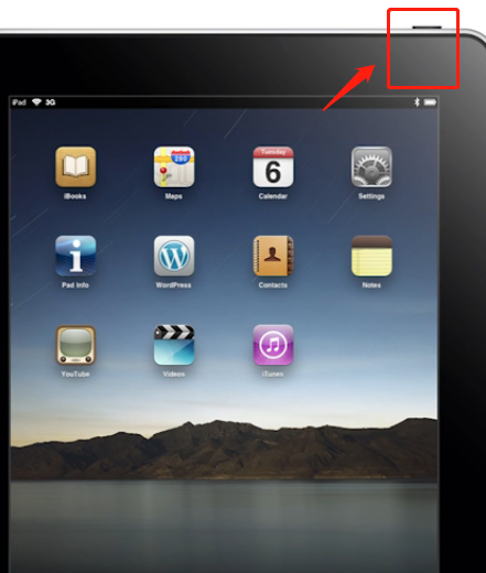 ipad忘记解锁密码怎么办